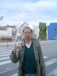 Guggenheim Museum