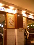 Pub for dinner