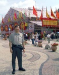 Fare next to Temple of A-Ma